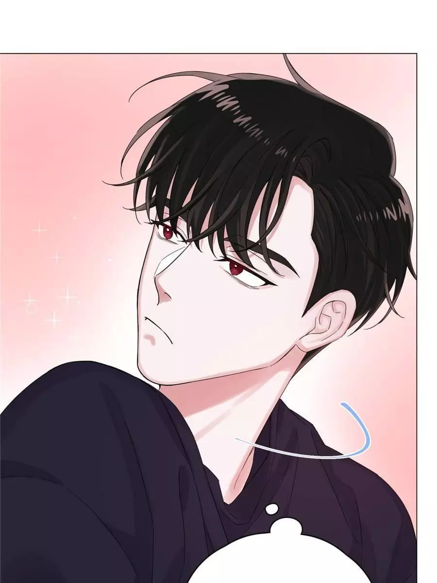An Emperor Persistently Pursuits The Twelfth Wife Chapter 52 page 28