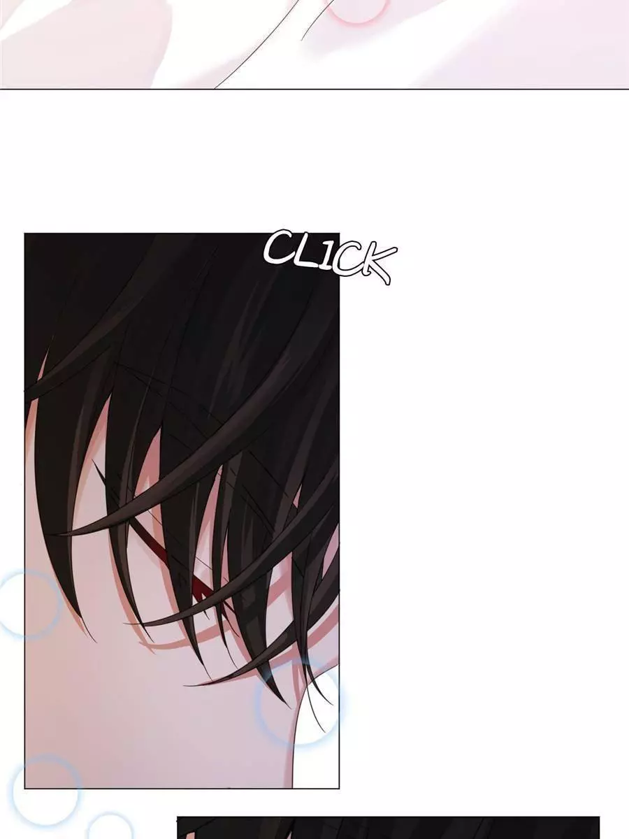 An Emperor Persistently Pursuits The Twelfth Wife Chapter 52 page 26