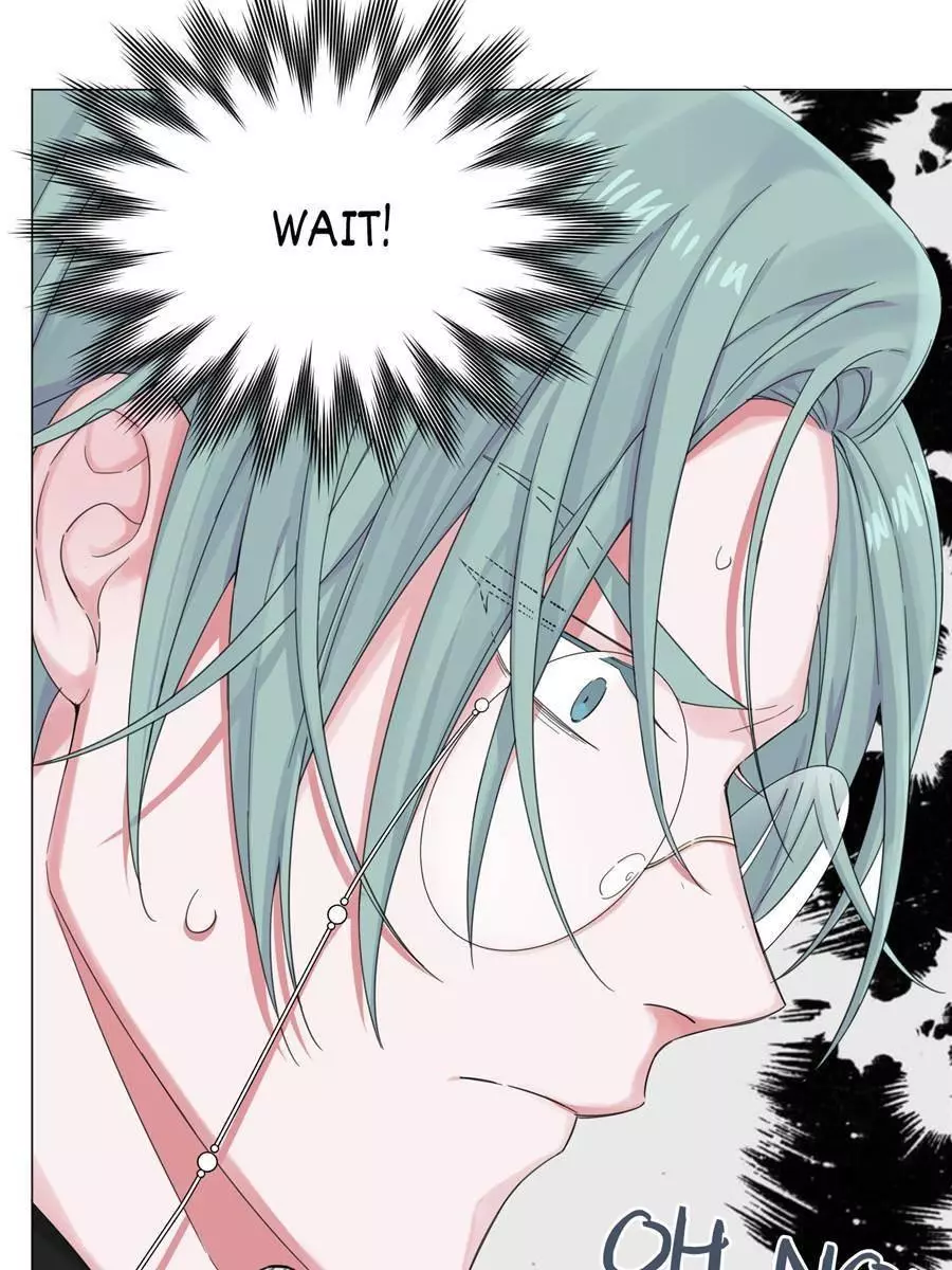 An Emperor Persistently Pursuits The Twelfth Wife Chapter 52 page 21