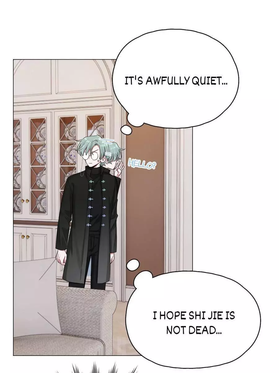 An Emperor Persistently Pursuits The Twelfth Wife Chapter 52 page 20