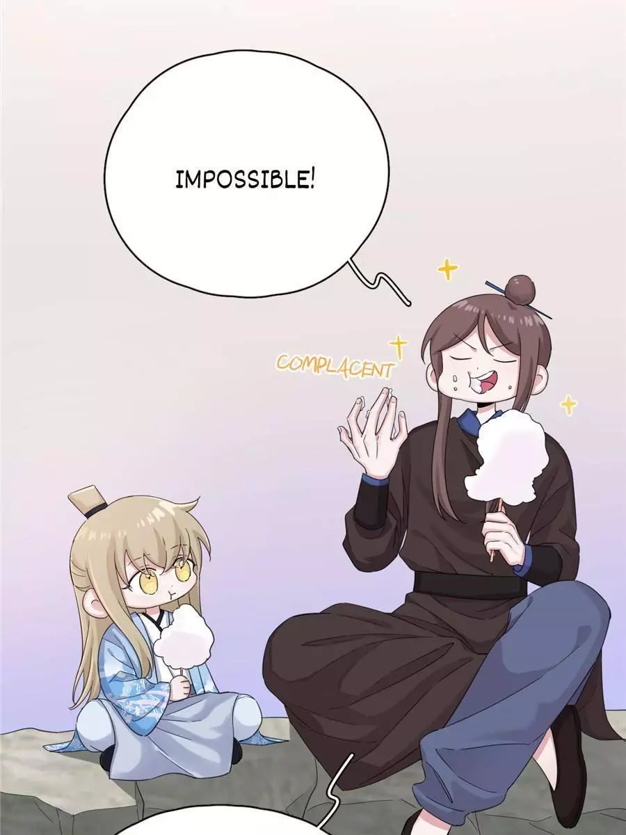 An Emperor Persistently Pursuits The Twelfth Wife Chapter 52 page 4