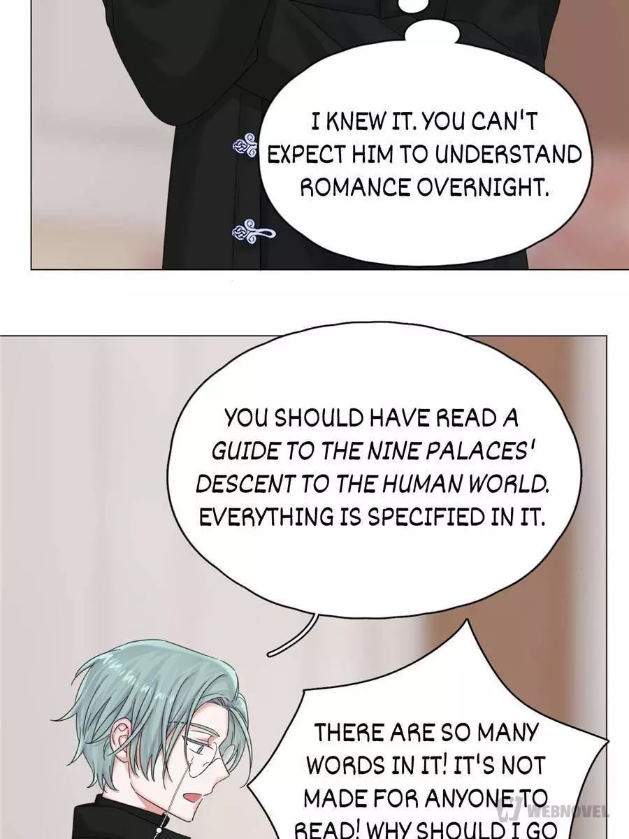 An Emperor Persistently Pursuits The Twelfth Wife Chapter 52 page 32