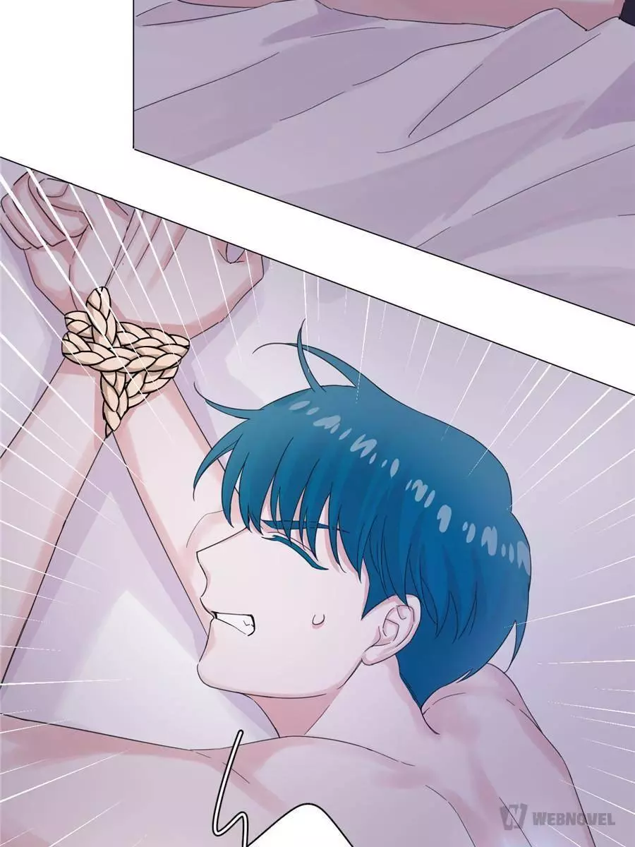 An Emperor Persistently Pursuits The Twelfth Wife Chapter 52 page 46