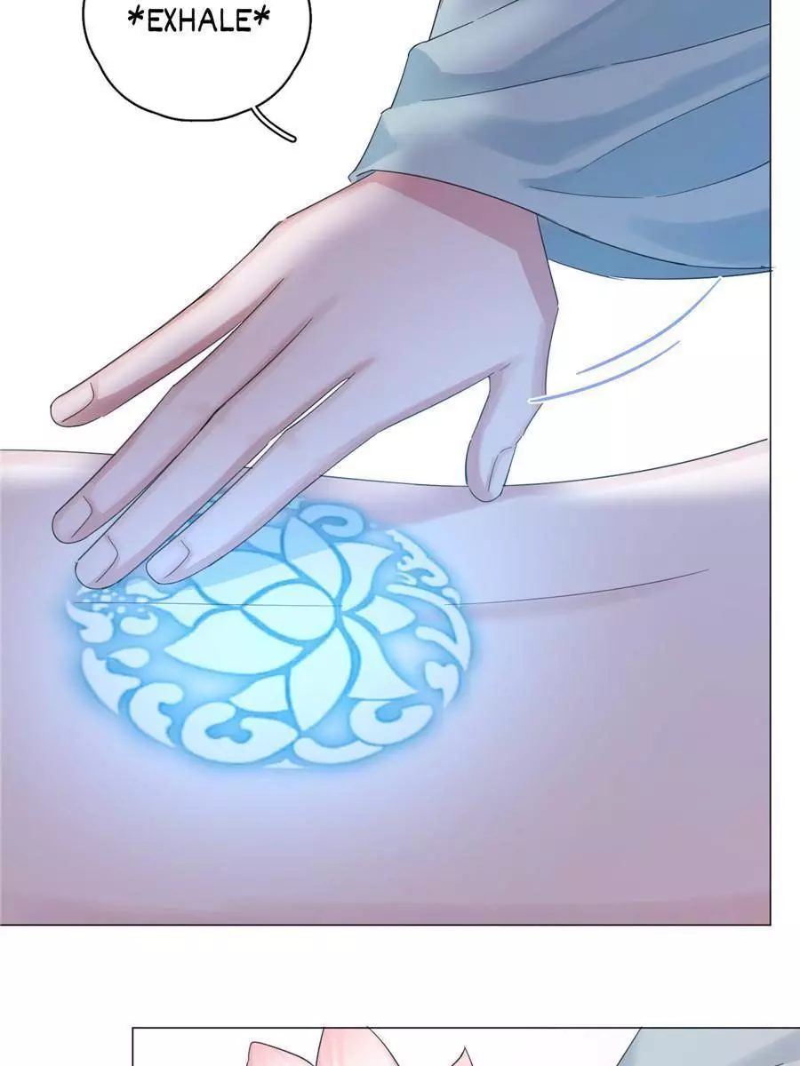 An Emperor Persistently Pursuits The Twelfth Wife Chapter 52 page 43