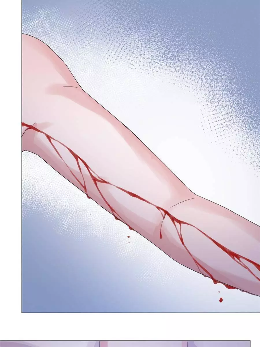 An Emperor Persistently Pursuits The Twelfth Wife Chapter 52 page 49