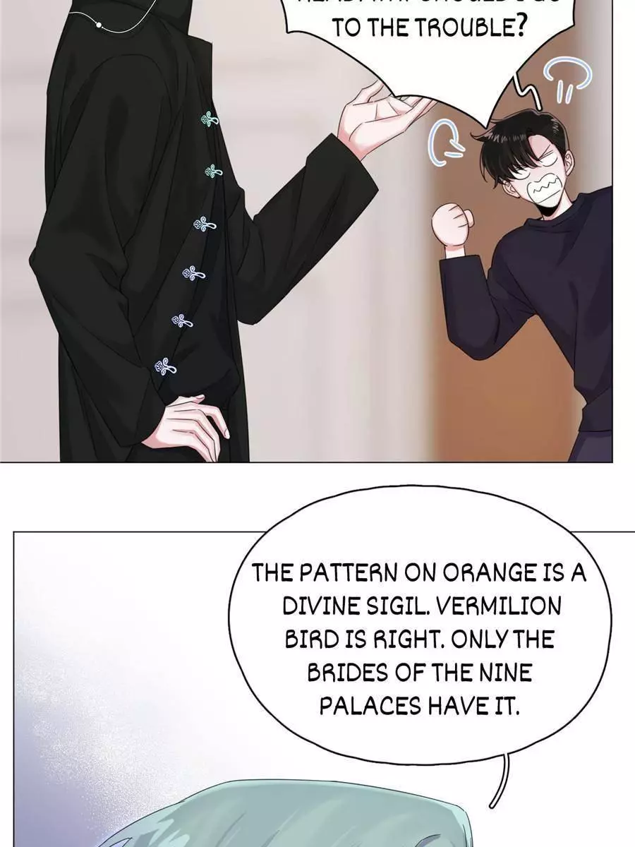 An Emperor Persistently Pursuits The Twelfth Wife Chapter 52 page 33