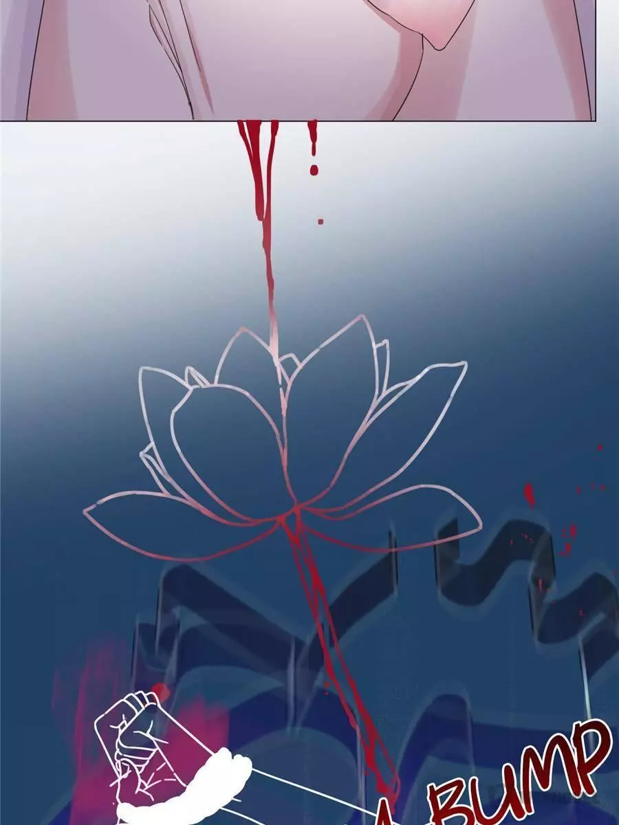 An Emperor Persistently Pursuits The Twelfth Wife Chapter 52 page 51