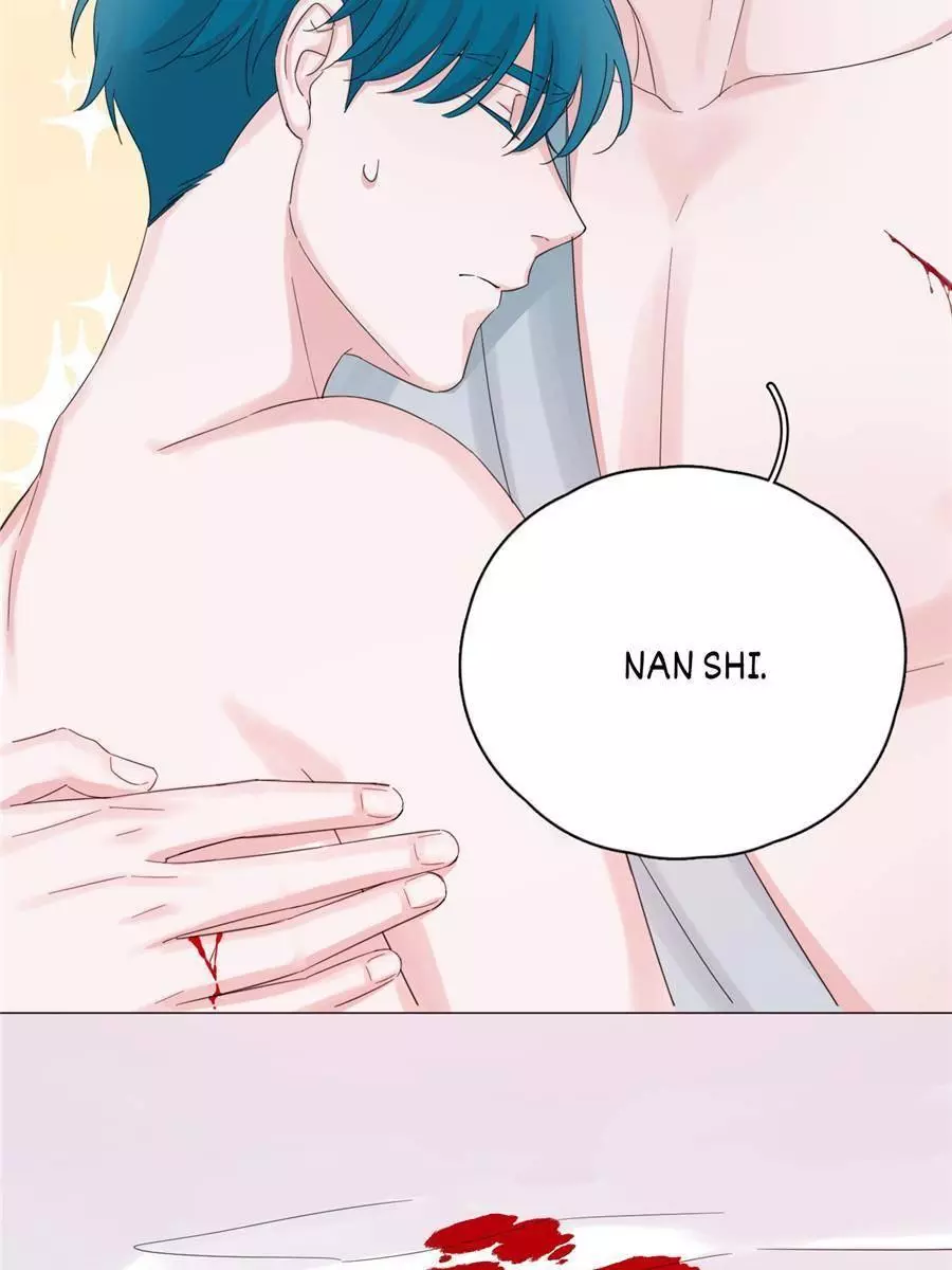 An Emperor Persistently Pursuits The Twelfth Wife Chapter 52 page 61
