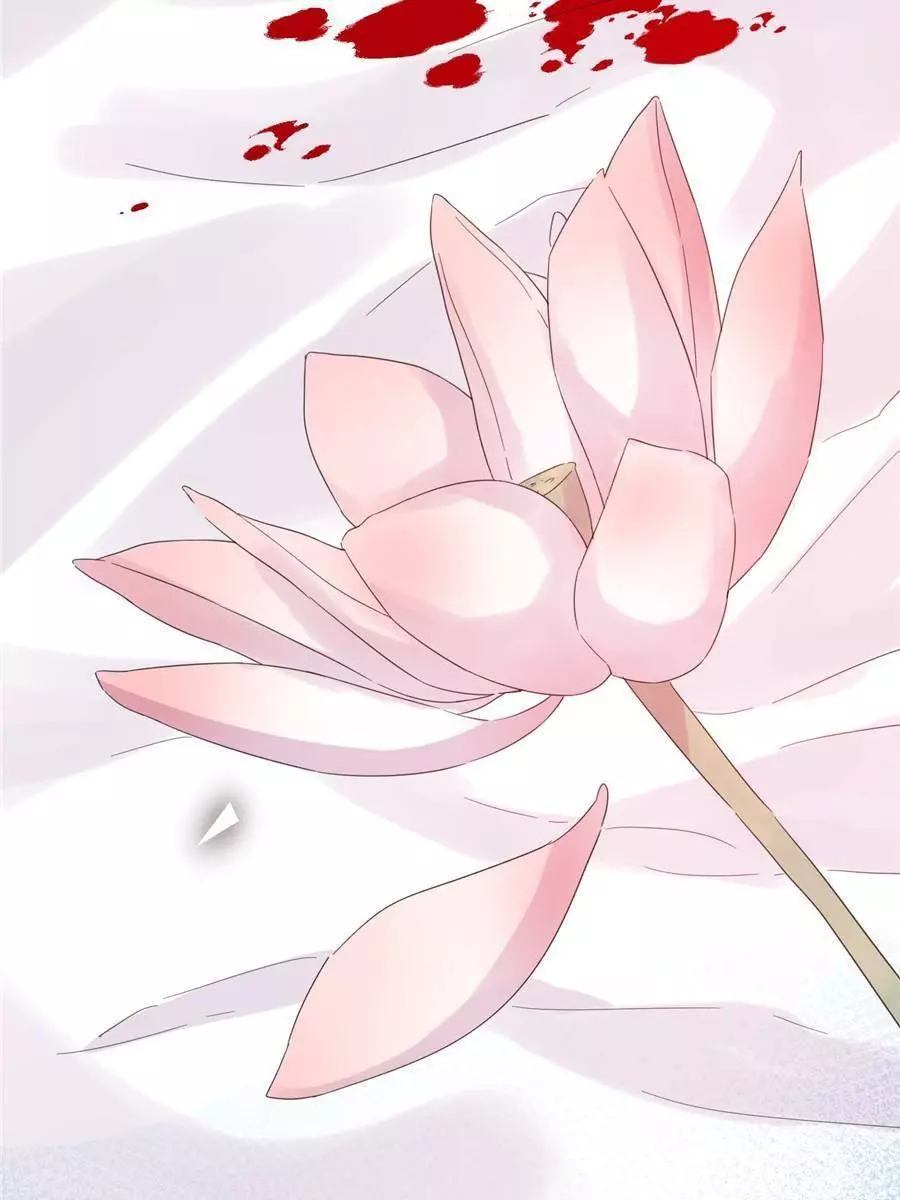 An Emperor Persistently Pursuits The Twelfth Wife Chapter 52 page 62
