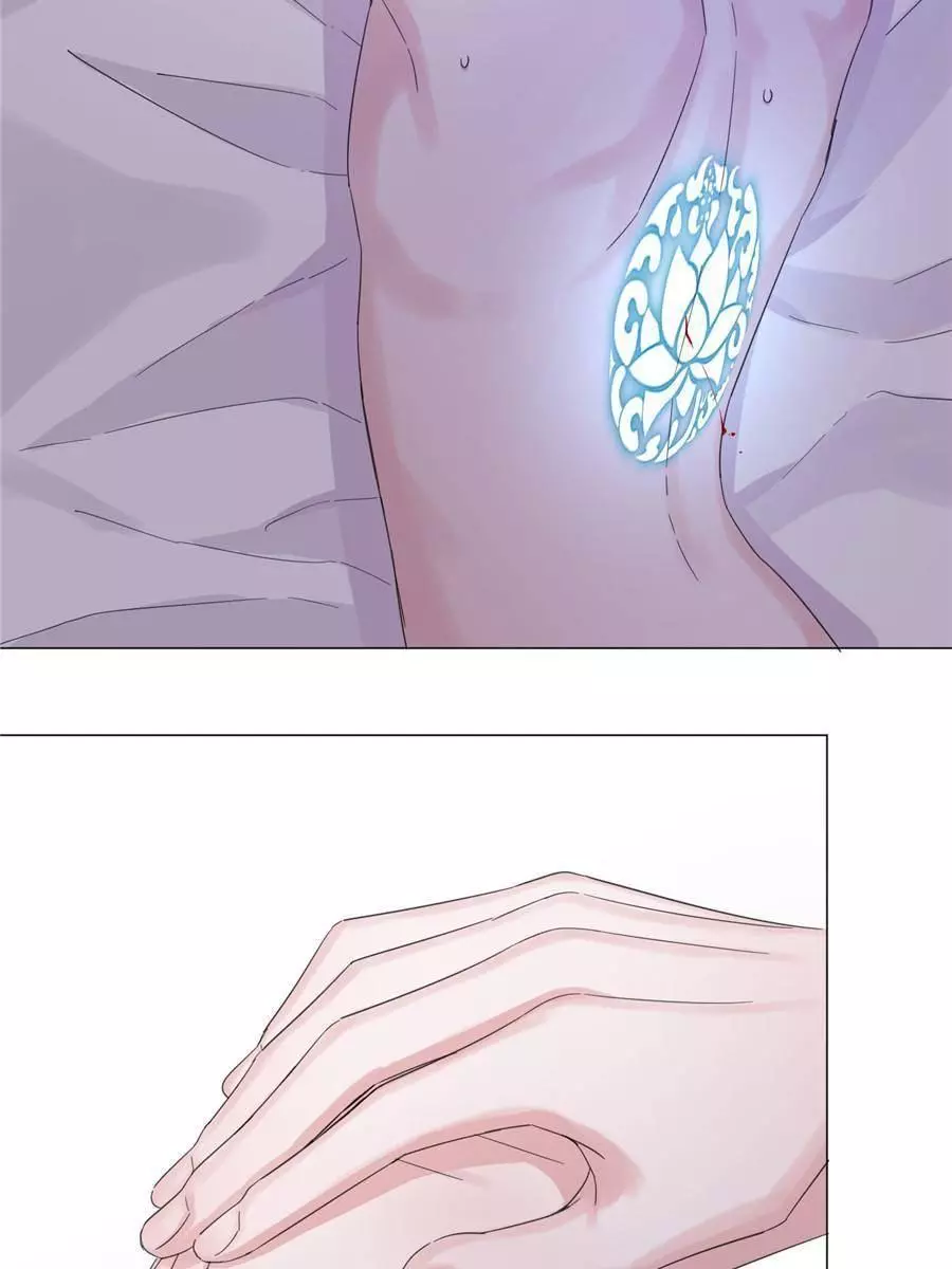 An Emperor Persistently Pursuits The Twelfth Wife Chapter 52 page 55