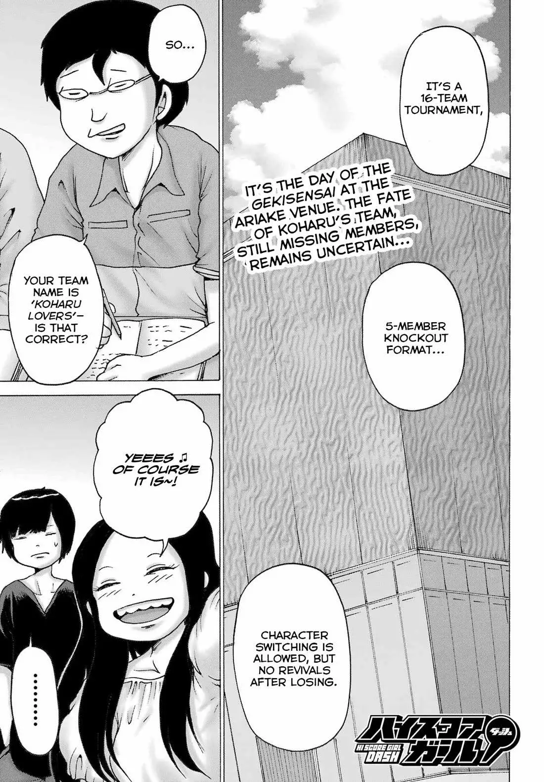 High Score Girl DASH Chapter 51 page 2
