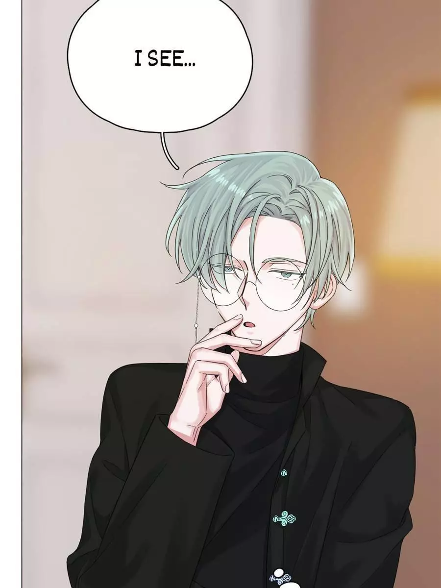 An Emperor Persistently Pursuits The Twelfth Wife Chapter 52 page 31