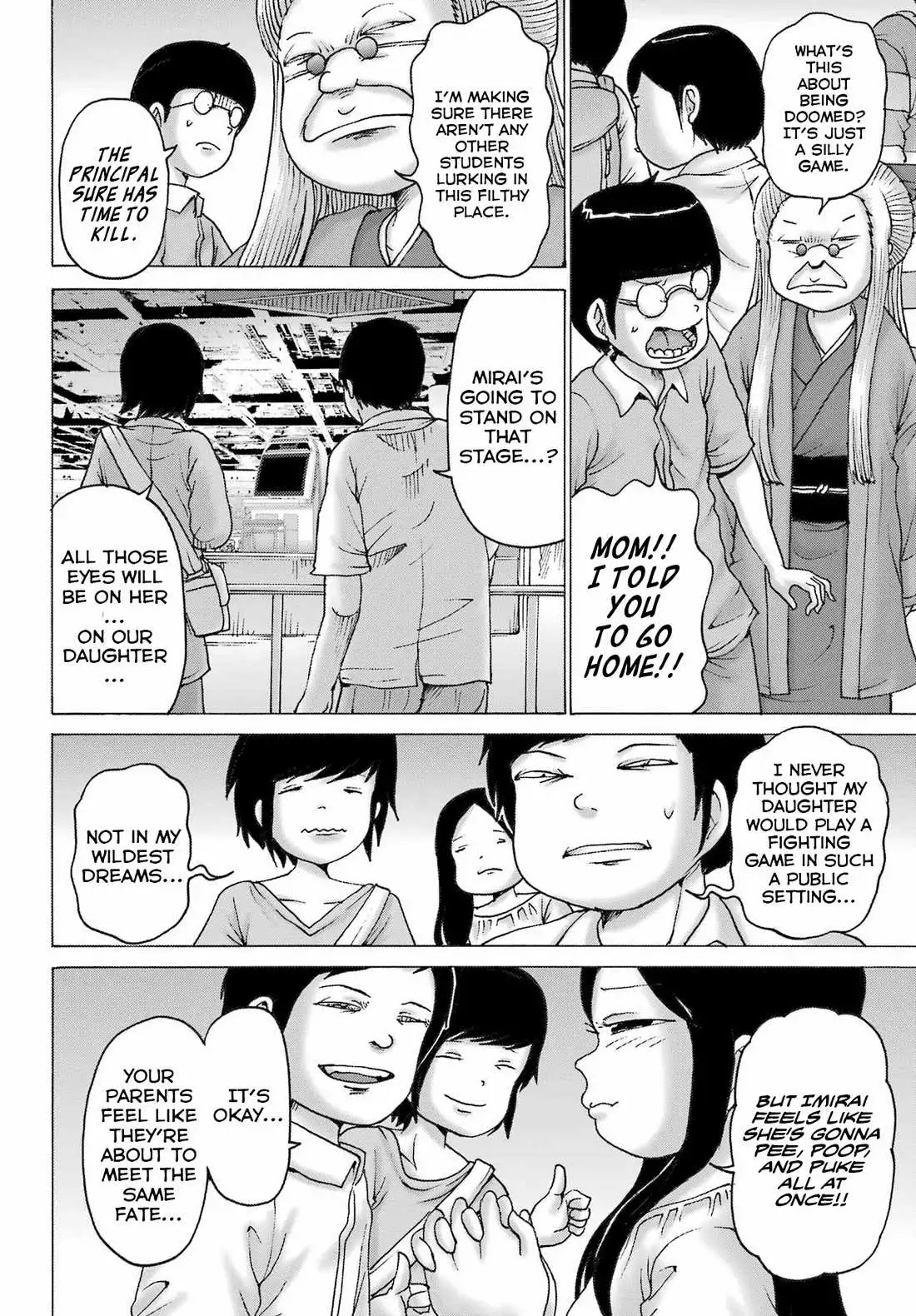 High Score Girl DASH Chapter 51 page 5