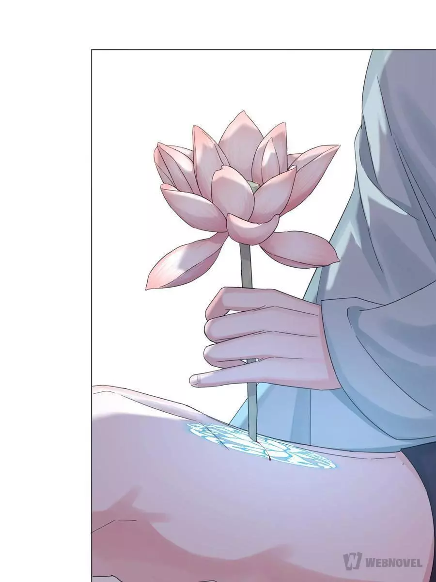 An Emperor Persistently Pursuits The Twelfth Wife Chapter 52 page 45