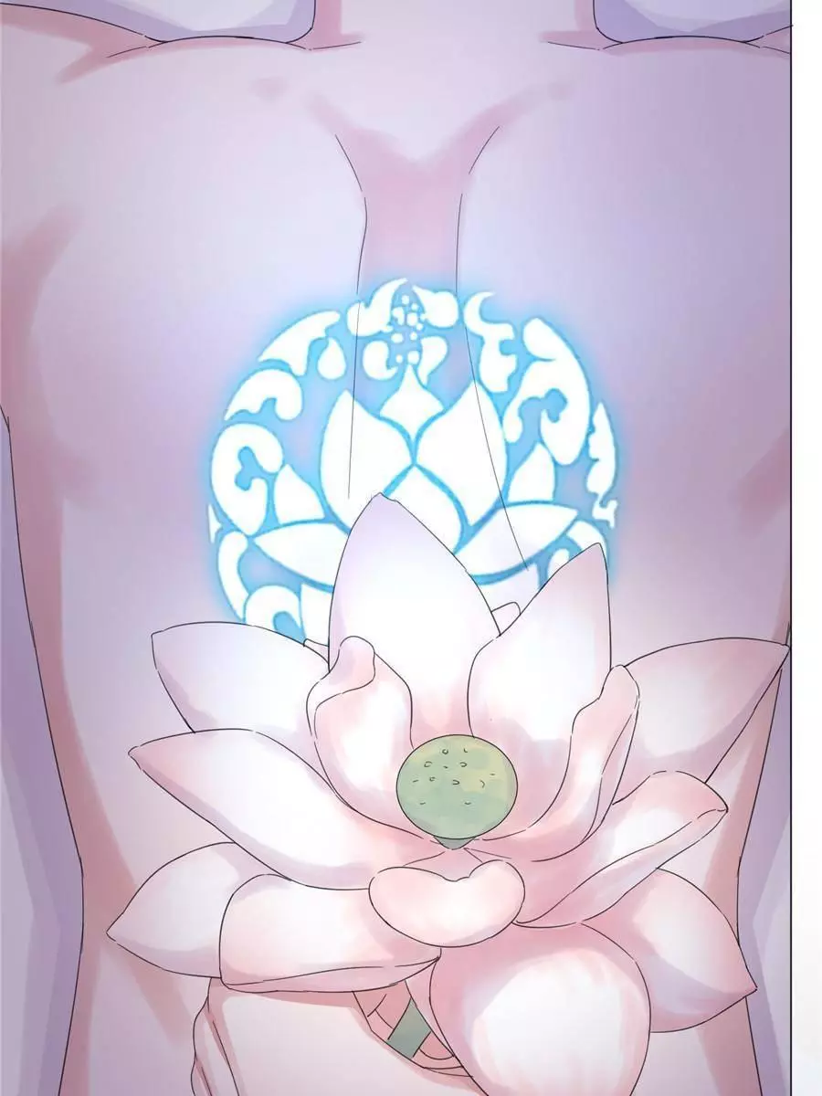 An Emperor Persistently Pursuits The Twelfth Wife Chapter 52 page 50