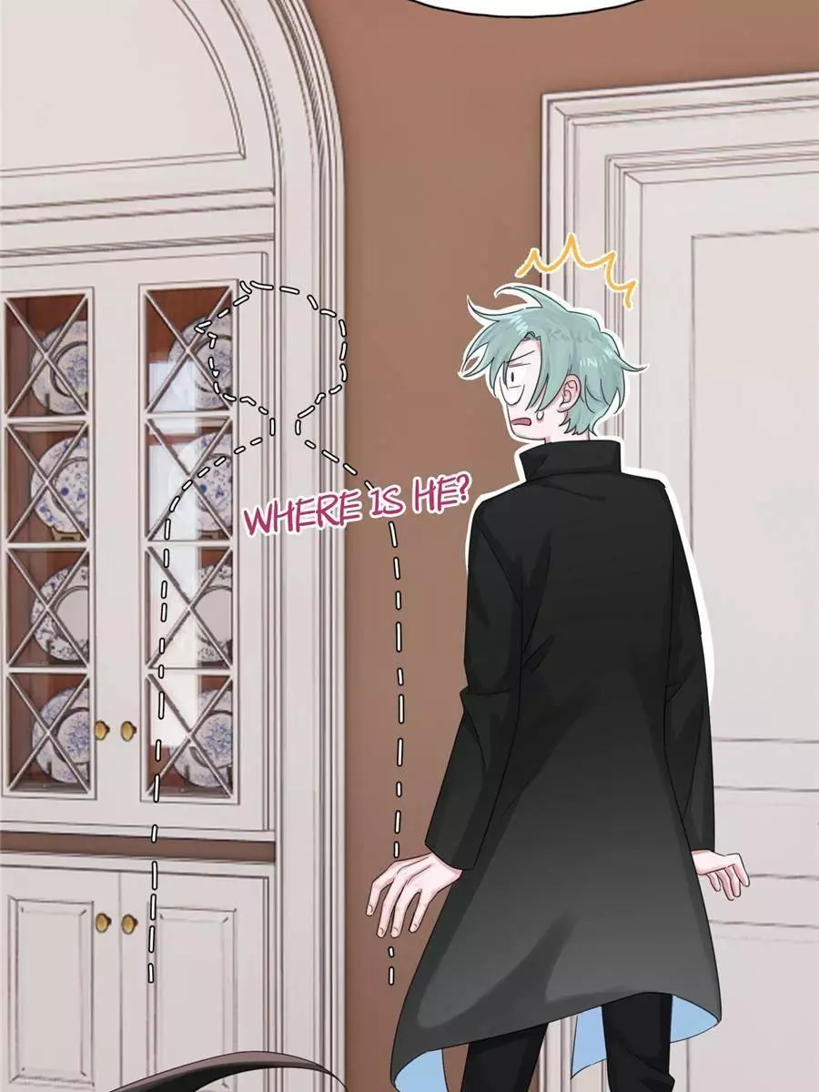An Emperor Persistently Pursuits The Twelfth Wife Chapter 52 page 35