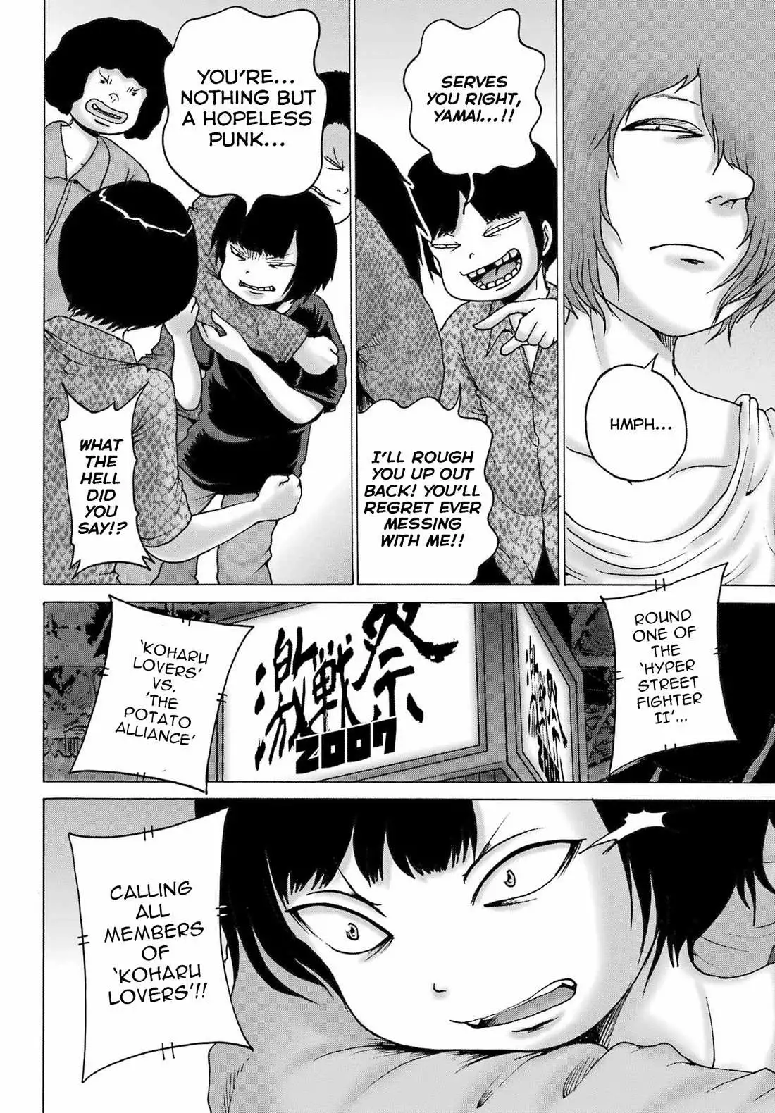 High Score Girl DASH Chapter 51 page 9
