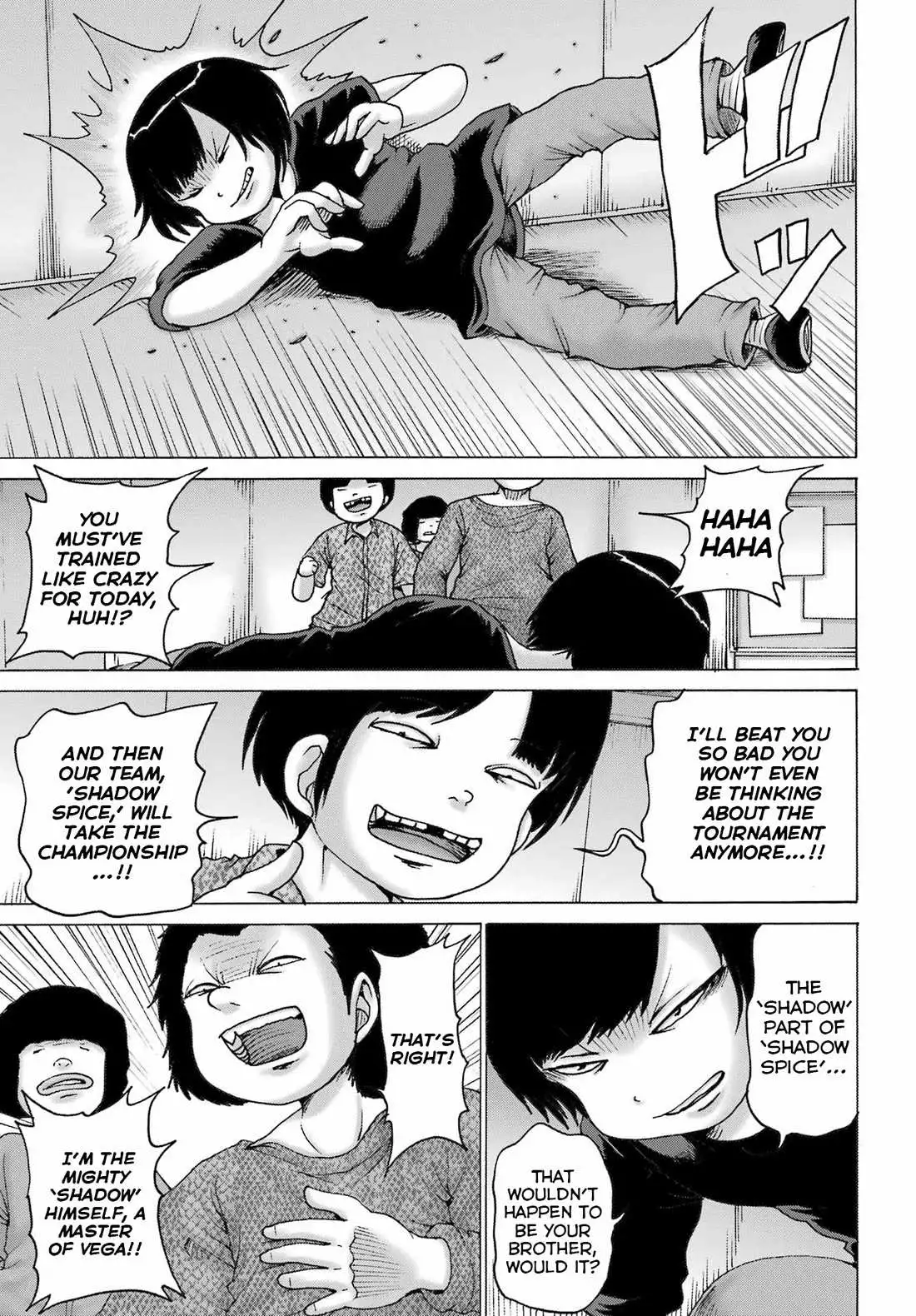 High Score Girl DASH Chapter 51 page 18
