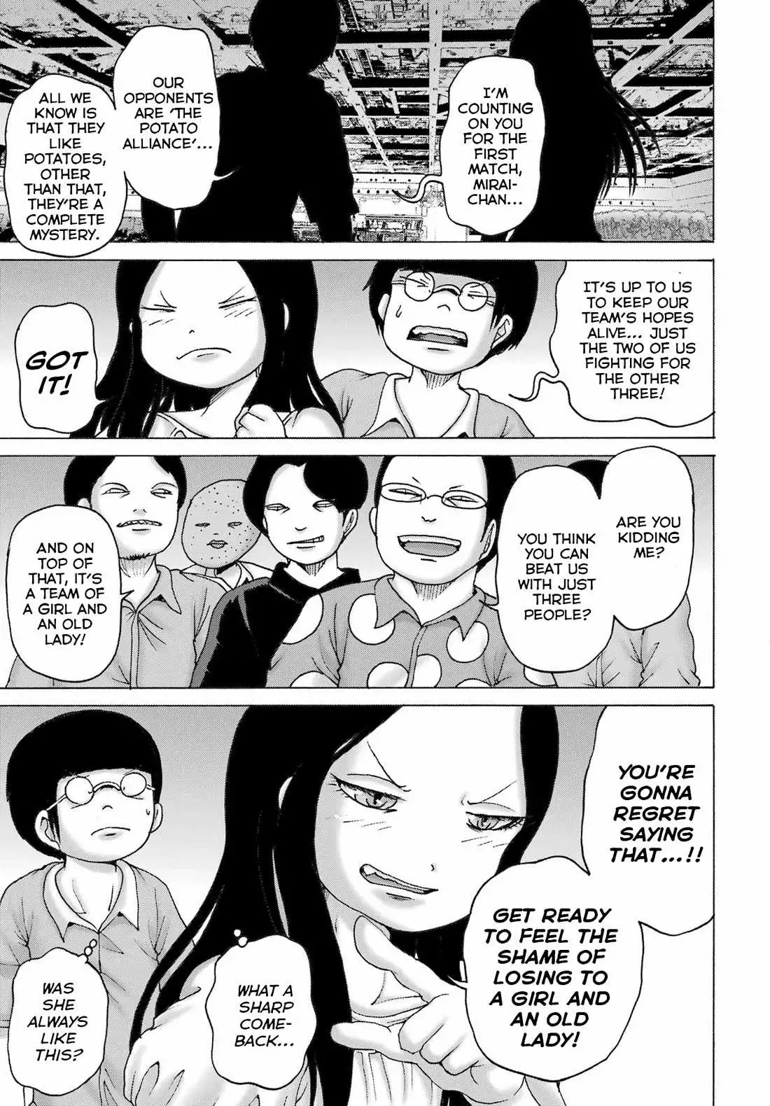 High Score Girl DASH Chapter 51 page 16