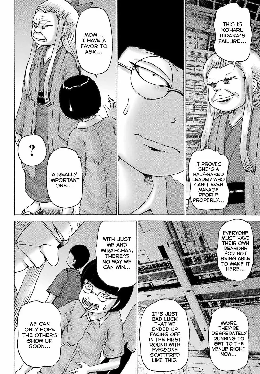 High Score Girl DASH Chapter 51 page 11