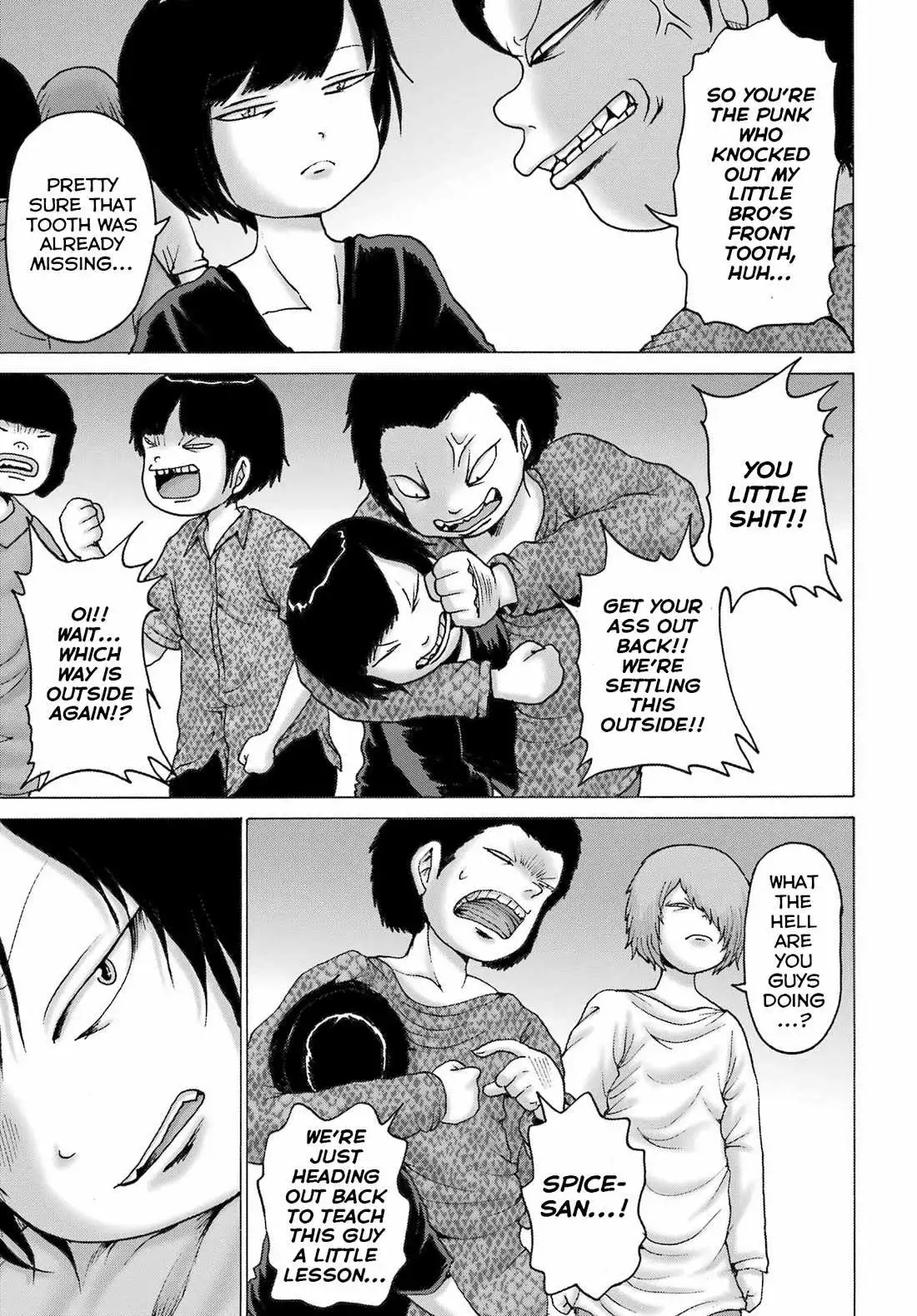 High Score Girl DASH Chapter 51 page 8
