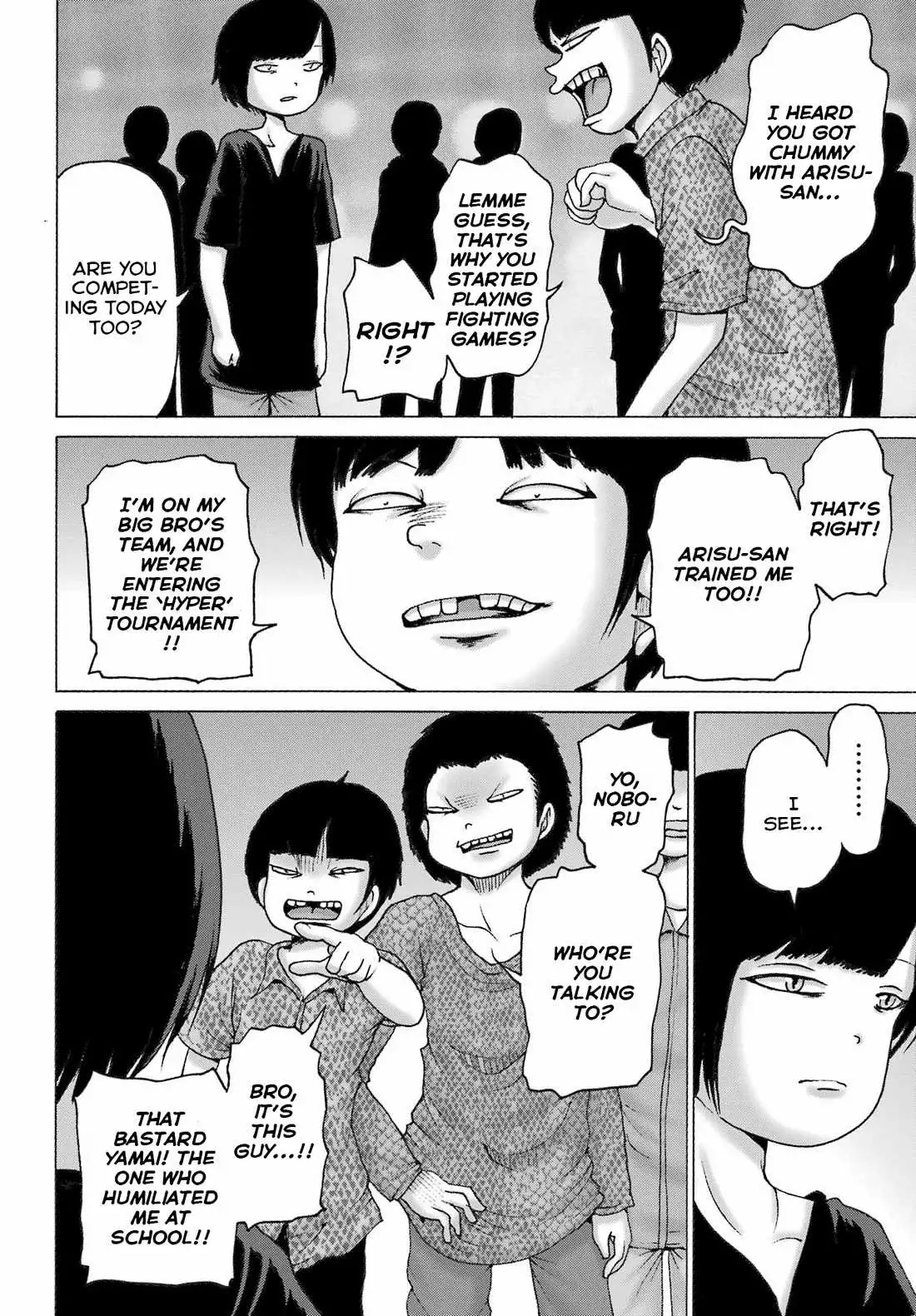 High Score Girl DASH Chapter 51 page 7