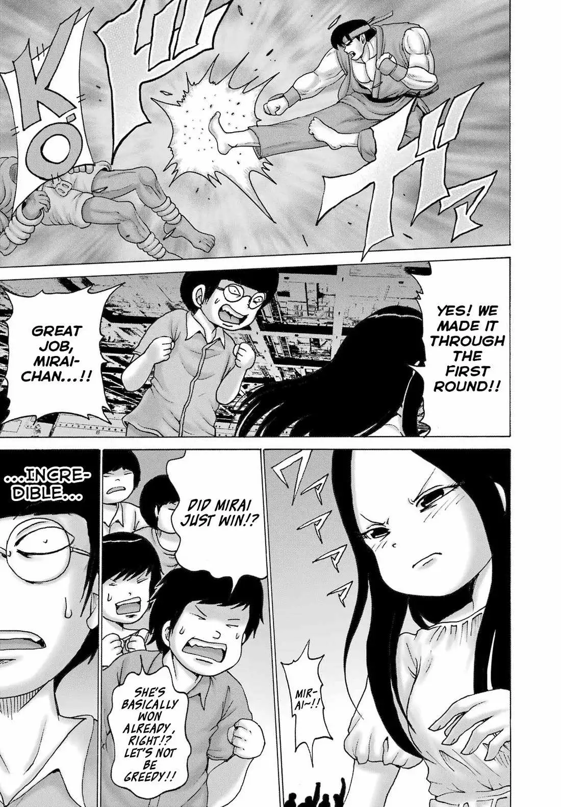 High Score Girl DASH Chapter 51 page 20