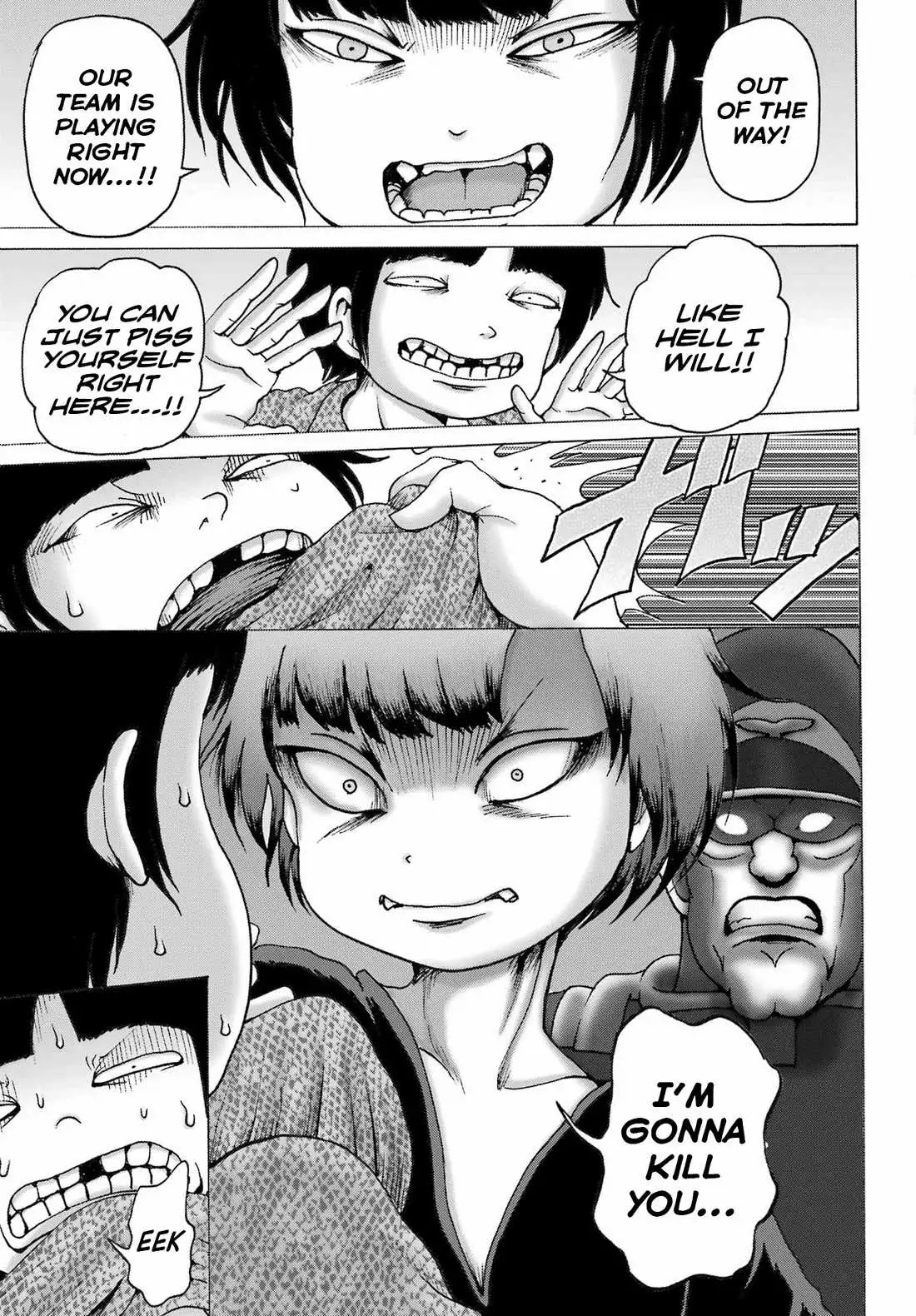 High Score Girl DASH Chapter 51 page 24