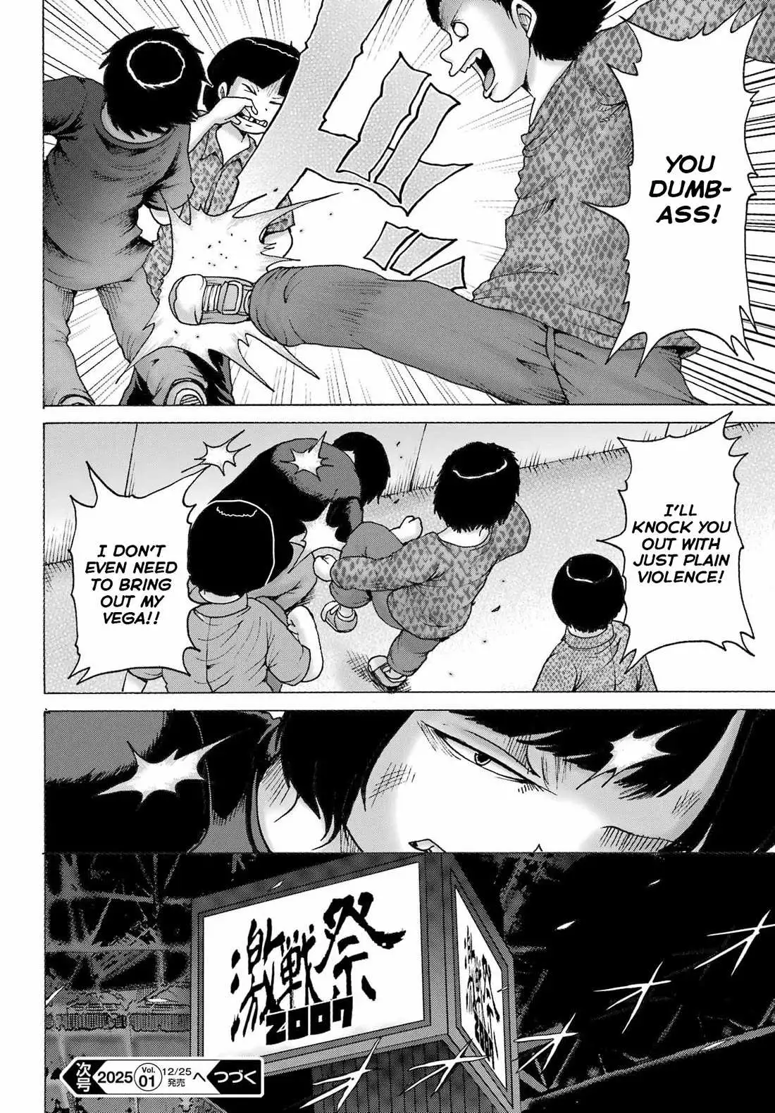 High Score Girl DASH Chapter 51 page 25