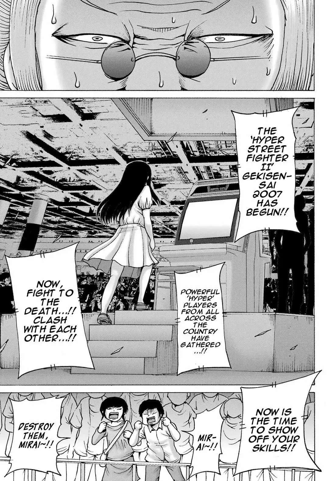 High Score Girl DASH Chapter 51 page 14