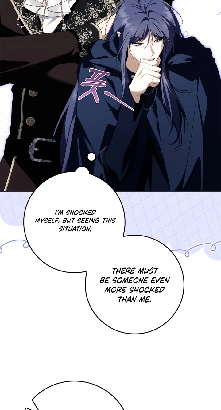 The Emperor Is Annoyed by the Maid Chapter 51 page 17