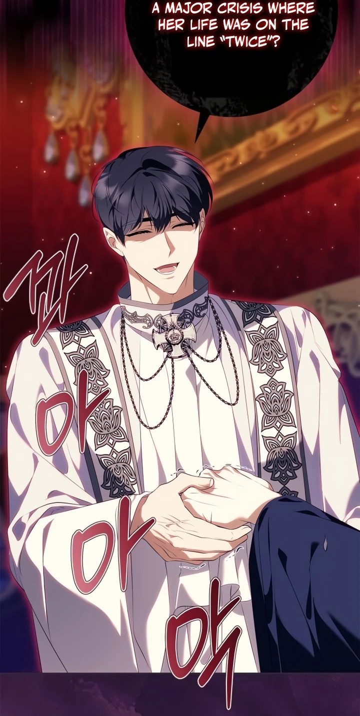 The Emperor Is Annoyed by the Maid Chapter 51 page 31