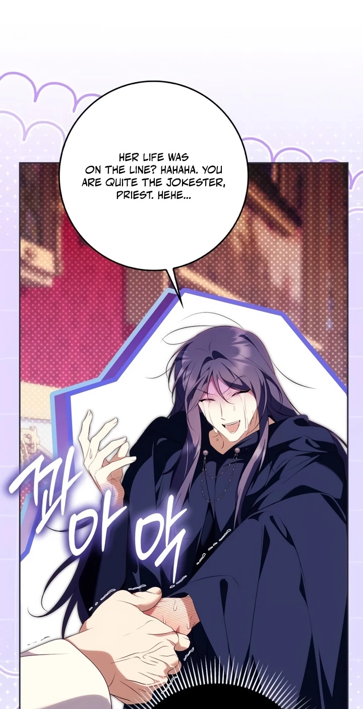 The Emperor Is Annoyed by the Maid Chapter 51 page 33