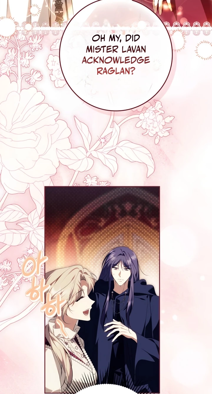 The Emperor Is Annoyed by the Maid Chapter 51 page 15