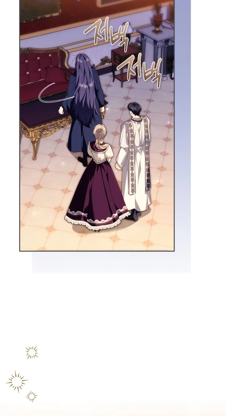 The Emperor Is Annoyed by the Maid Chapter 51 page 22