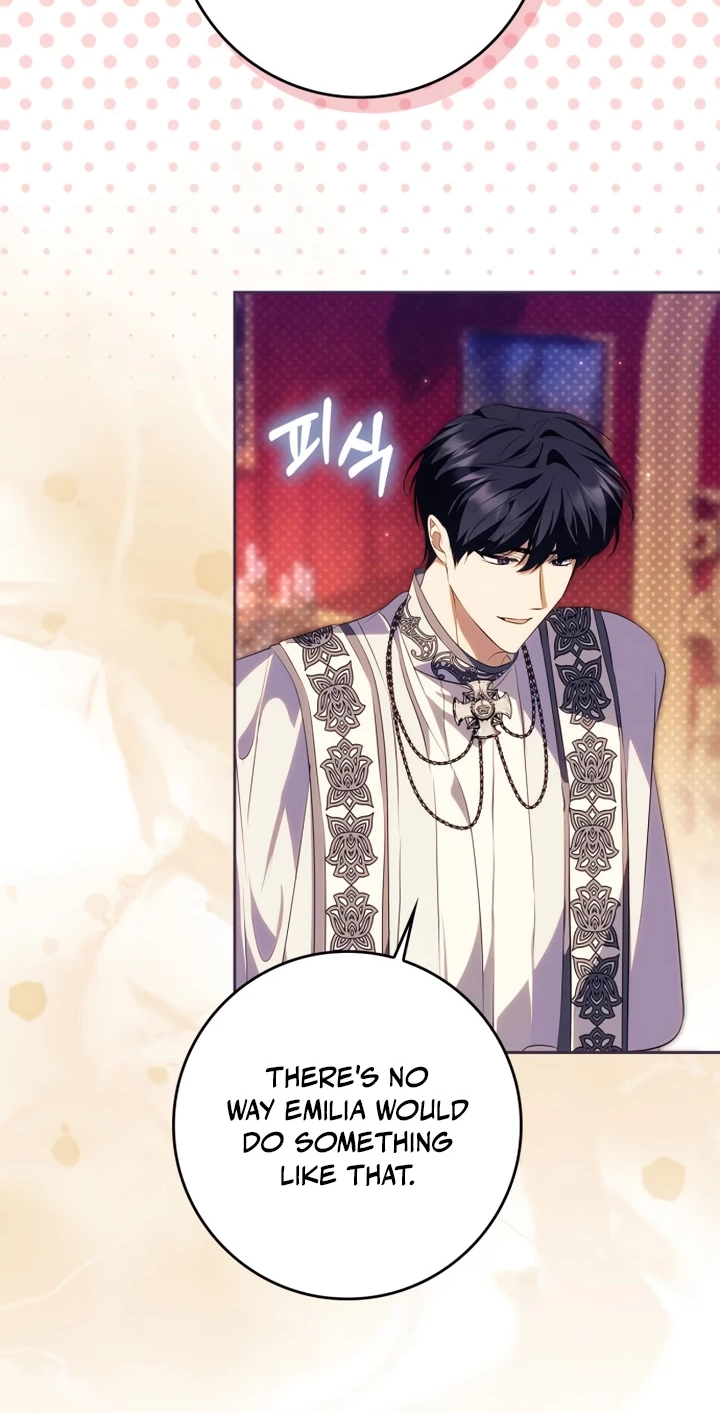 The Emperor Is Annoyed by the Maid Chapter 51 page 12