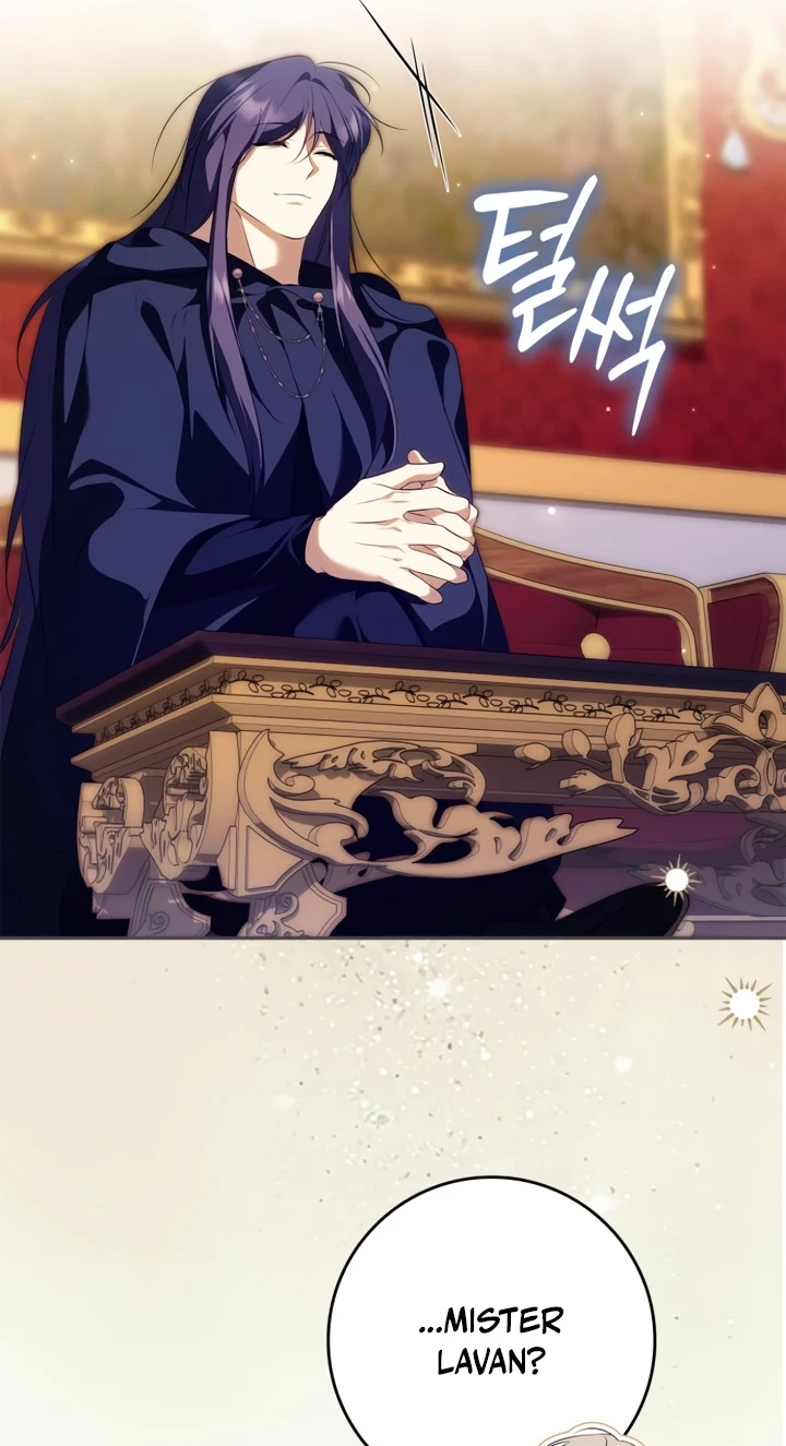 The Emperor Is Annoyed by the Maid Chapter 51 page 23