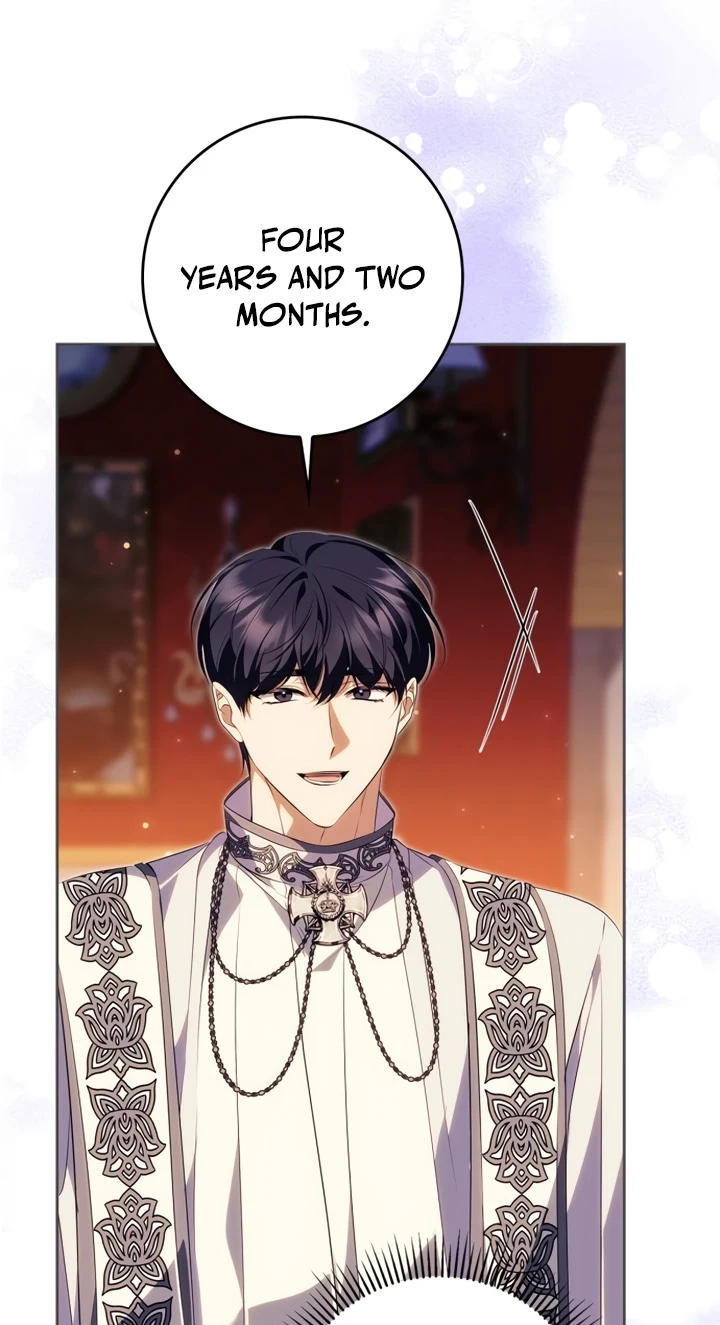 The Emperor Is Annoyed by the Maid Chapter 51 page 19