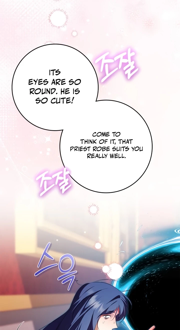 The Emperor Is Annoyed by the Maid Chapter 51 page 42