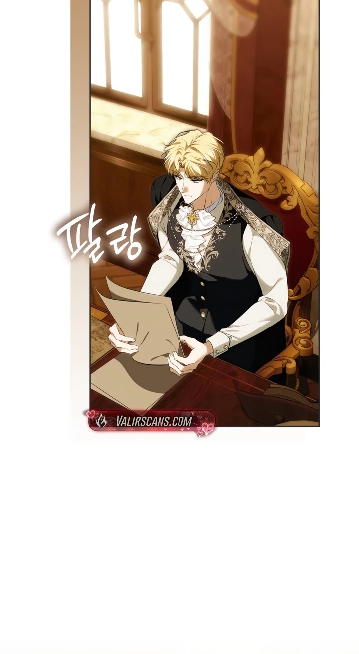 The Emperor Is Annoyed by the Maid Chapter 51 page 45