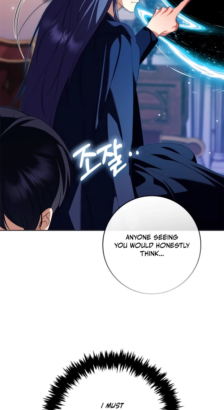 The Emperor Is Annoyed by the Maid Chapter 51 page 43