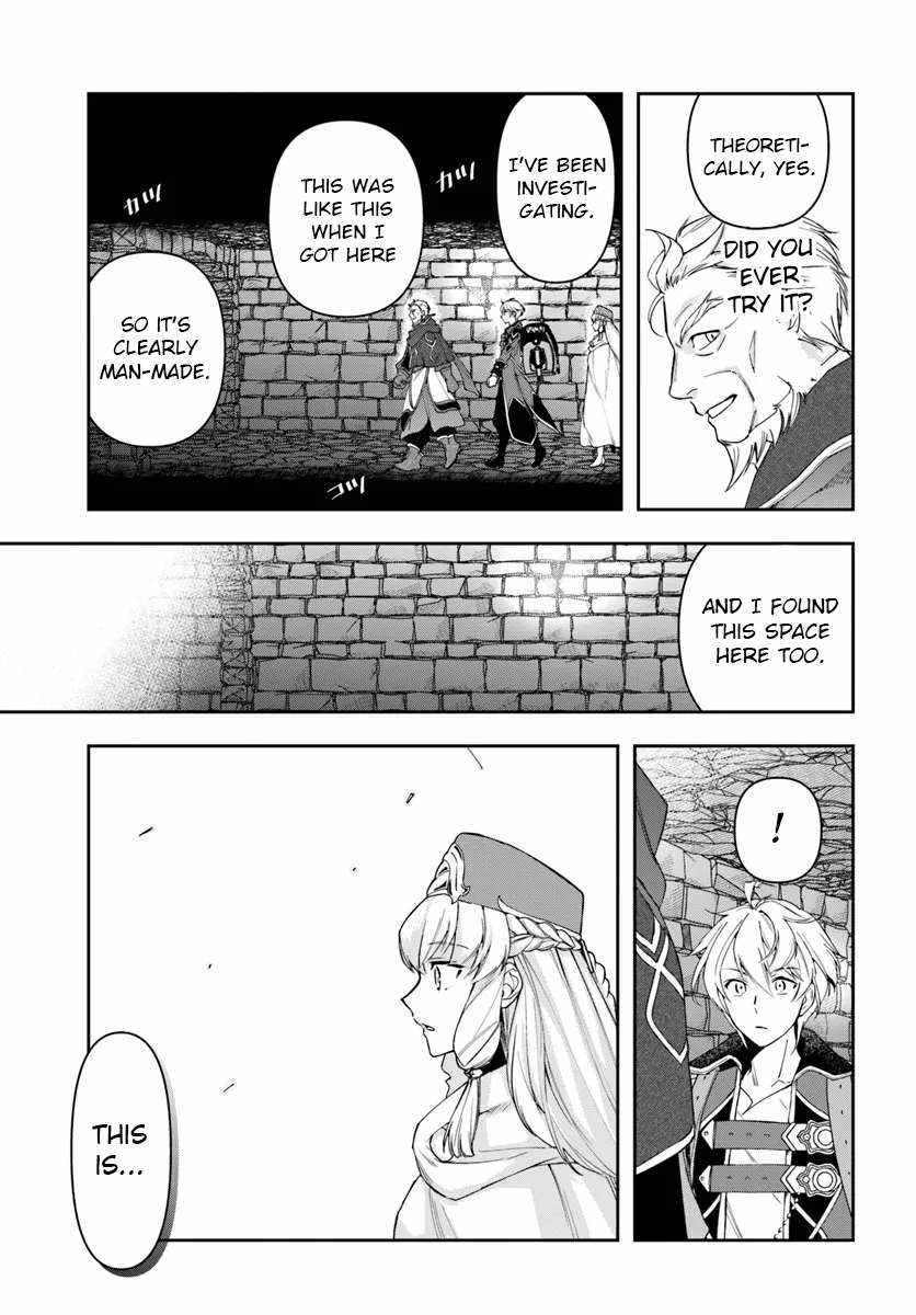 The Frontier Alchemist ~ I Can’t Go Back to That Job After You Made My Budget Zero Chapter 30.1 page 17