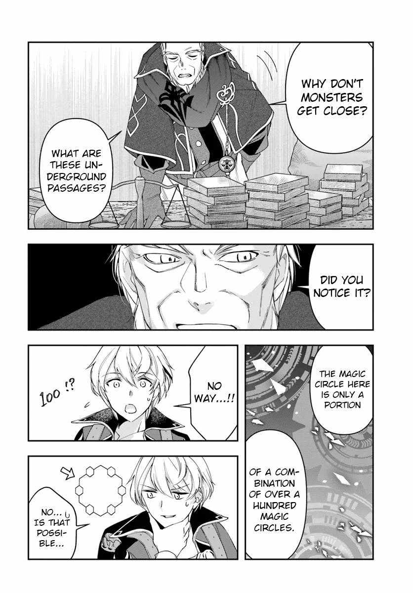 The Frontier Alchemist ~ I Can’t Go Back to That Job After You Made My Budget Zero Chapter 30.1 page 16