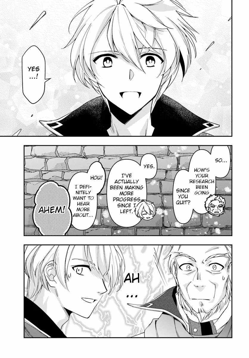 The Frontier Alchemist ~ I Can’t Go Back to That Job After You Made My Budget Zero Chapter 30.1 page 5