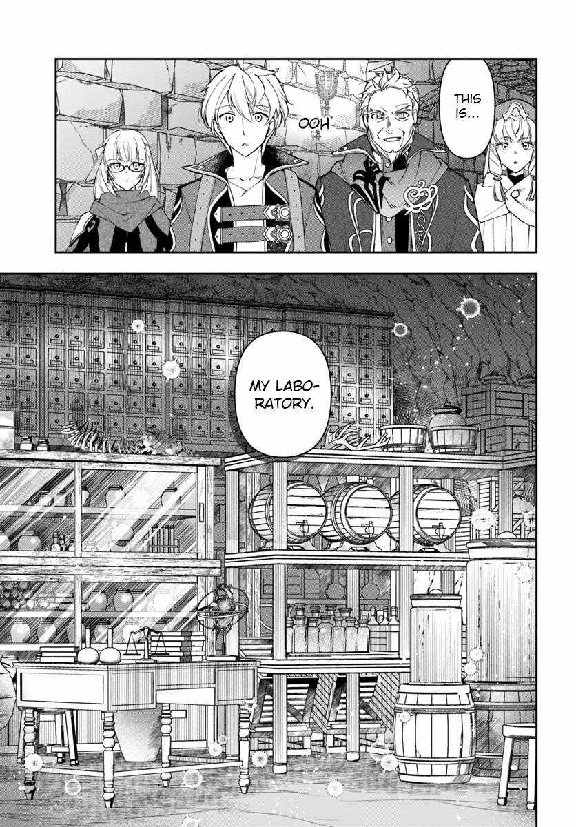 The Frontier Alchemist ~ I Can’t Go Back to That Job After You Made My Budget Zero Chapter 30.1 page 7