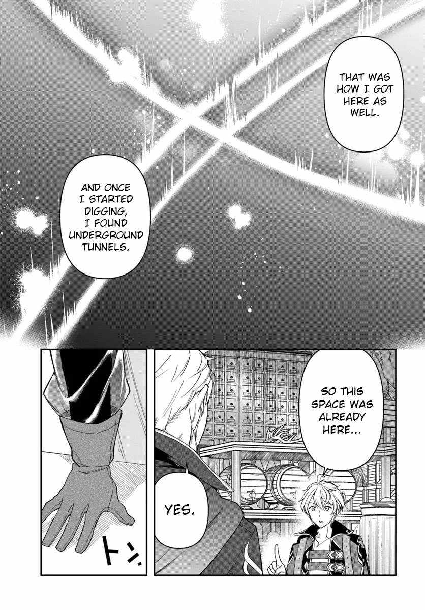 The Frontier Alchemist ~ I Can’t Go Back to That Job After You Made My Budget Zero Chapter 30.1 page 15