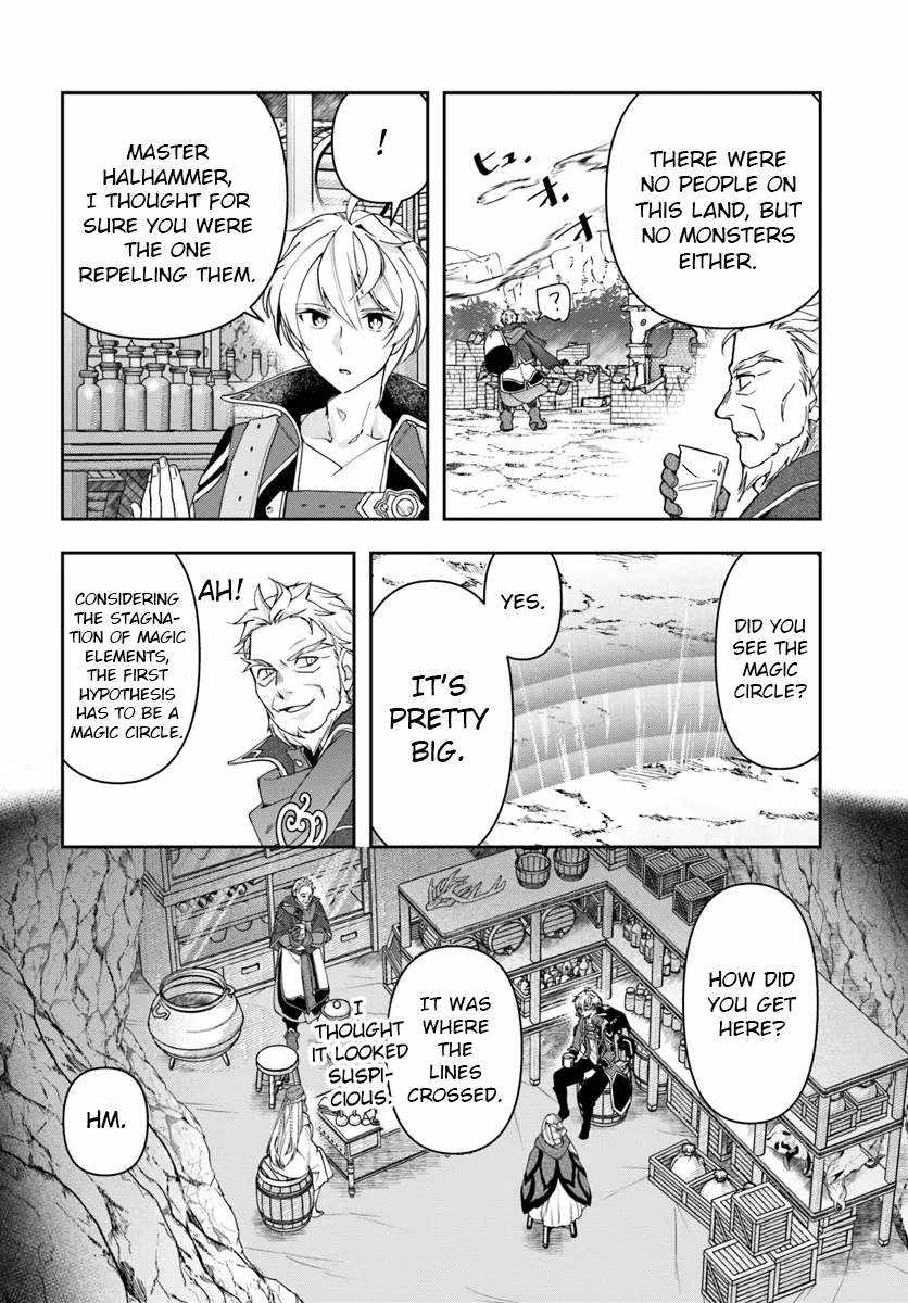The Frontier Alchemist ~ I Can’t Go Back to That Job After You Made My Budget Zero Chapter 30.1 page 14