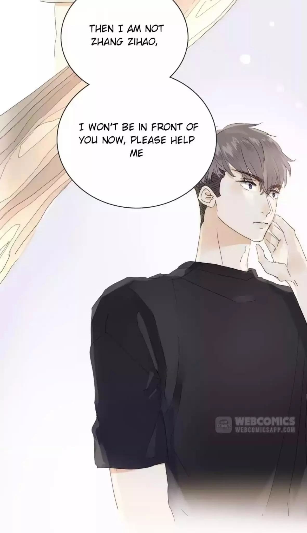 Mens Wear Store and Her Royal Highness Chapter 175 page 15