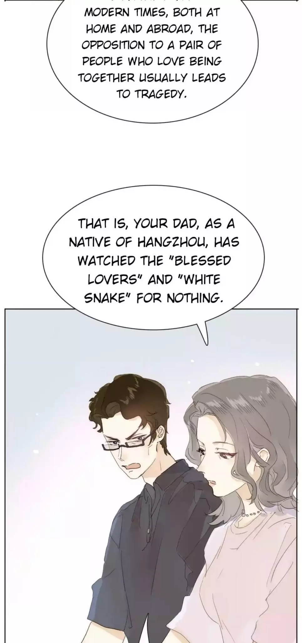 Mens Wear Store and Her Royal Highness Chapter 176 page 15