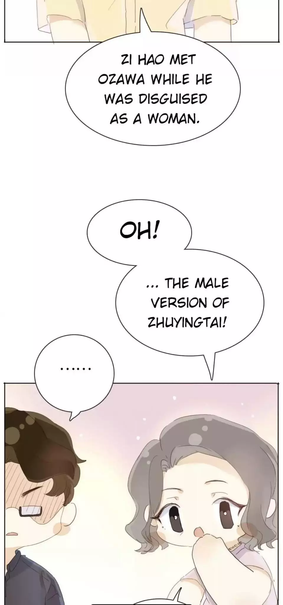 Mens Wear Store and Her Royal Highness Chapter 176 page 17